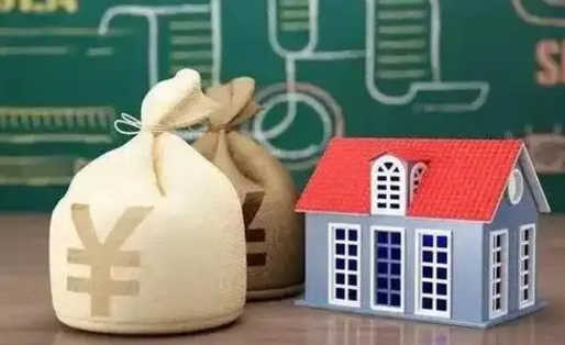济南公积金提取流程详细步骤（怎么提取市公积金）